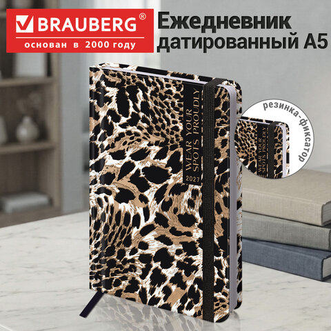 Ежедневник датированный 2027 с резинкой, 145х203 мм, А5, BRAUBERG, твердый, фольга, "Leopard", 117820 - фото 11