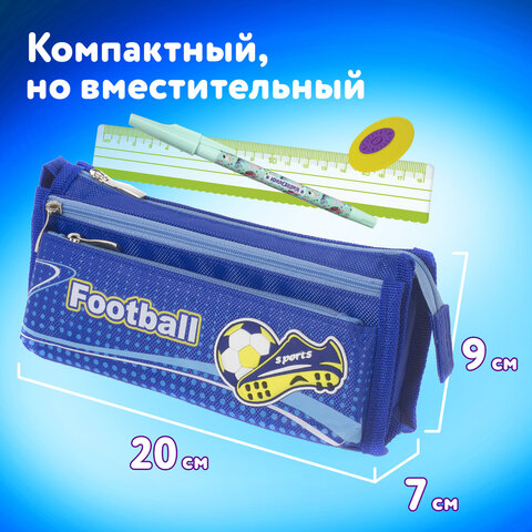 Пенал ЮНЛАНДИЯ для мальчиков, 3 отделения, мягкий, "Футбол", синий, 20х7х9 см, 228979 - фото 14