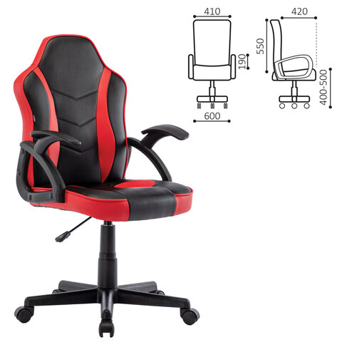 Кресло компьютерное BRABIX "Shark GM-203", экокожа, черное/красное, 532512 - фото 6
