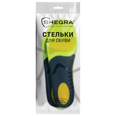 Стельки для кроссовок СПОРТИВНЫЕ КАРКАСНЫЕ, материал PU PRO SPORT, размер RU 38-39 / EU 39-40, с линиями выреза, SHEGRA (ШЕГРА), 700766 - фото 1