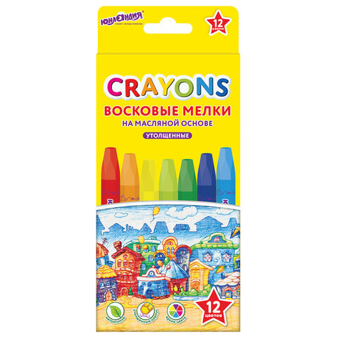 Восковые мелки утолщенные на масляной основе ЮНЛАНДИЯ "ДОМИКИ", 12 цветов, 273090 - фото 1