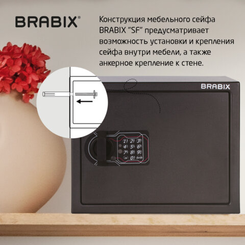 Сейф мебельный BRABIX "SF-280EL", 280х350х300 мм, электронный замок, черный, 291149, S103BR212414 - фото 11
