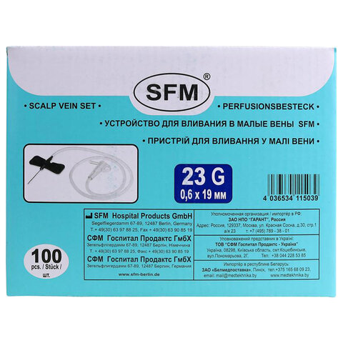 Иглы-бабочки для вливания в малые вены SFM 0,6 х 19 - 23G, КОМПЛЕКТ 100 штук, LUER - фото 3