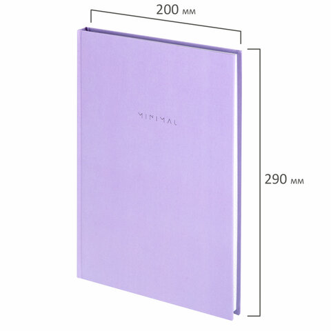 Блокнот БОЛЬШОЙ ФОРМАТ 200х290 мм, А4, 80 л., твердый, клетка, BRAUBERG "Minimal", сиреневый, 116434 - фото 2