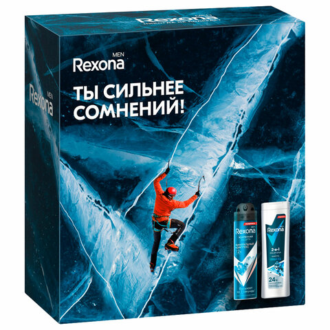 Подарочный набор REXONA MEN: Гель для душа и шампунь 2 в 1 (180 мл) + Спрей-антиперспирант (150 мл) - фото 6