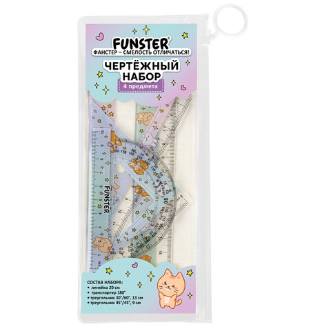 Набор чертежный FUNSTER (ФАНСТЕР), линейка 20 см, 2 треугольник, транспортир, "ЗВЕРУШКИ", пенал, 210914 - фото 1