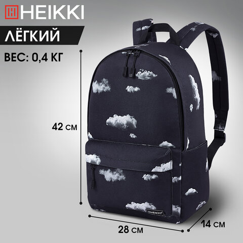 Рюкзак HEIKKI POSITIVE (ХЕЙКИ) универсальный, карман-антивор, Clouds, 42х28х14 см, 272549 - фото 11