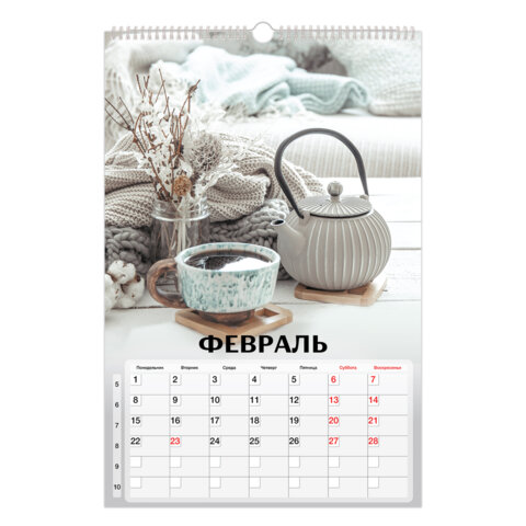 Календарь на гребне с ригелем 2027 г., 30х45 см, BRAUBERG, "Бохо", 118376 - фото 4