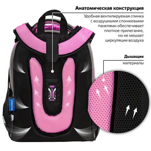 Ранец BRAUBERG SHINY, 2 отделения, с брелком, "Smiling cat", 38х28х14 см, 272040 - фото 10