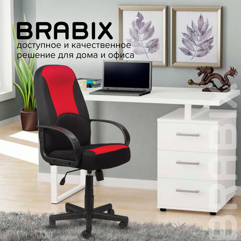 Кресло офисное BRABIX "City EX-512", ткань черная/красная, TW, 531408 - фото 11