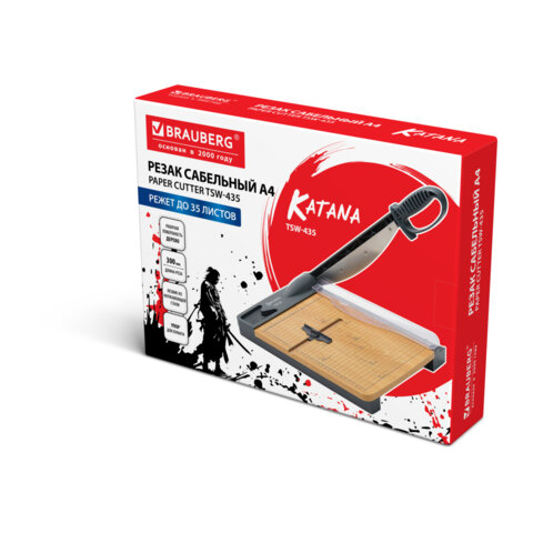 Резак сабельный BRAUBERG KATANA WOOD TSW-435 А4, 35 листов, длина реза 300 мм, деревянное основание, 533367 - фото 2