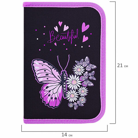 Пенал BRAUBERG с наполнением, 1 отделение, 1 откидная планка, 24 предмета, 21х14 см, "Flower butterfly", 271524 - фото 7