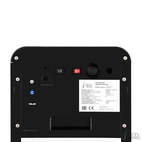 Пурифайер для воды ECOTRONIC A60-U4L напольный, НАГРЕВ/ОХЛАЖДЕНИЕ КОМПРЕССОРНОЕ, 2 крана, черный, 7139 - фото 11