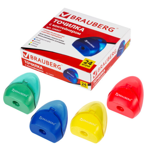 Точилка BRAUBERG BELL с контейнером, пластиковая, конусообразная, цвет корпуса ассорти, 226937 - фото 1