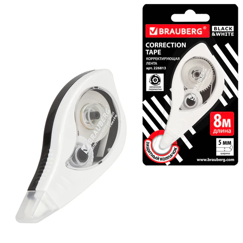 Корректирующая лента BRAUBERG BLACK&WHITE, 5 мм х 8 м, корпус белый, механизм перемотки, блистер, 226813 - фото 1