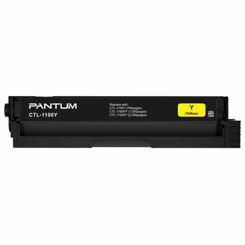 Картридж лазерный PANTUM (CTL-1100Y) CP1100/CM1100, желтый, оригинальный, ресурс 700 страниц - фото 1