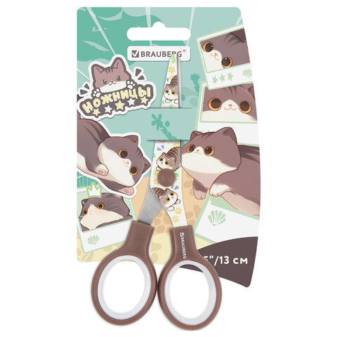Ножницы 130 мм, коричневые, с цветной печатью "Милые котики", BRAUBERG CUTE CATS, 238957 - фото 1