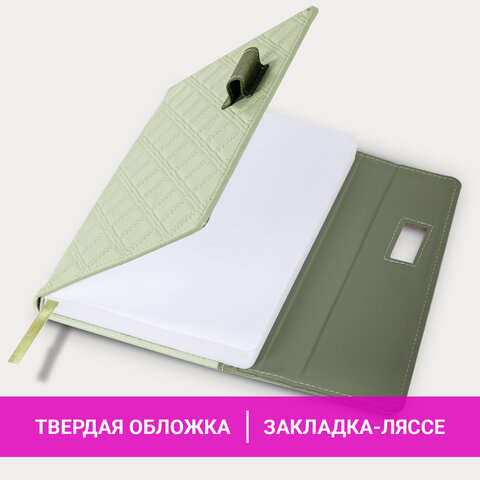 Ежедневник недатированный А5 145х215 мм, BRAUBERG "Stitch", под кожу, магнит, 160 л., оливковый, 116588 - фото 16