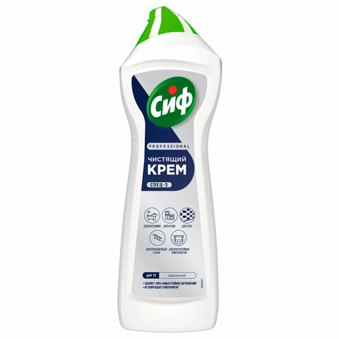 Чистящее средство крем 750 мл, CIF PROFESSIONAL "Active Fresh" - фото 8