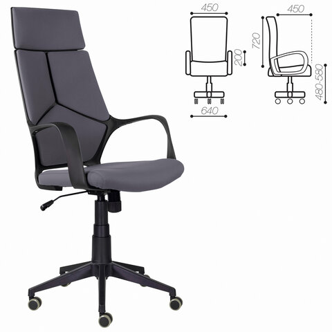 Кресло офисное BRABIX PREMIUM "Prime EX-515", ткань, серое, 532548 - фото 2