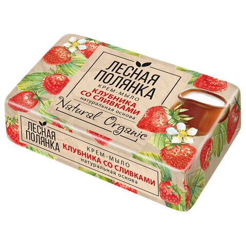 Мыло туалетное 90 г, ЛЕСНАЯ ПОЛЯНКА (Нэфис Косметикс), "Клубника со сливками", 1097-2 - фото 1
