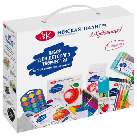 Набор для творчества "Я - художник!", 10 предметов, 238411707 - фото 1