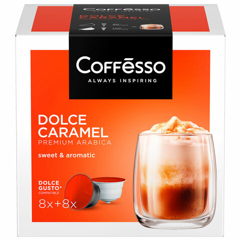 Кофе в капсулах COFFESSO "Dolce Caramel" для кофемашин Dolce Gusto, 8 порций, 102155 - фото 8