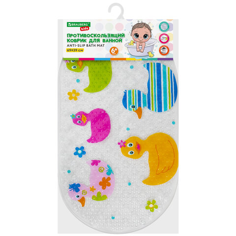 Коврик противоскользящий для ванной детский, УТЯТА, 69х39 см, 1 шт., BRAUBERG KIDS, 665184 - фото 1