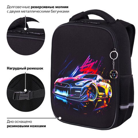 Ранец BRAUBERG LIGHT, 1 отделение, с брелоком, "Neon drift", 36х26х13 см, 272027 - фото 14