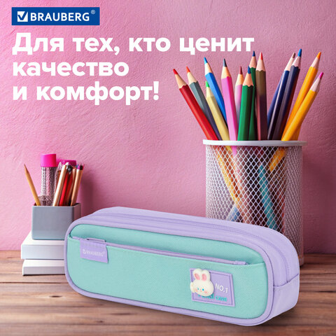 Пенал-футляр BRAUBERG, 2 отделения, 3D-элемент, полиэстер, "Cute bunny", 23х8х5 см, 273571 - фото 11