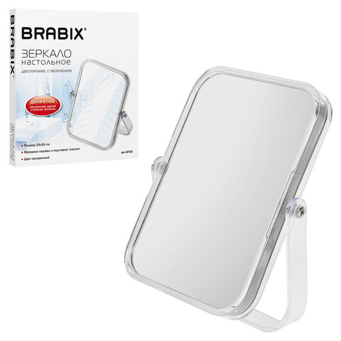 Зеркало настольное BRABIX, 19х16 см, двустороннее, с увеличением, прозрачная рамка, 607423 - фото 1