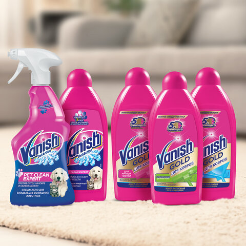 Средство для чистки ковровых покрытий VANISH  450мл - фото 20