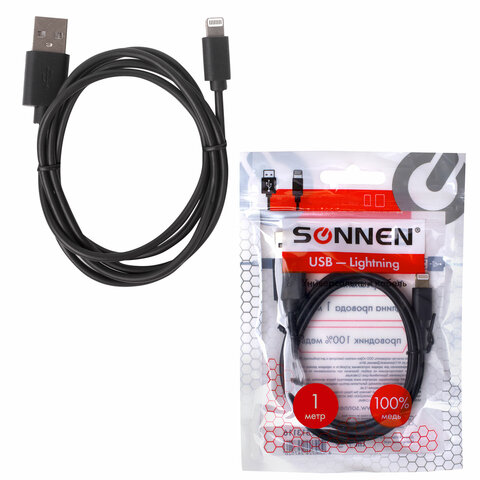 Кабель USB2.0 – Lightning, 1 м, SONNEN, медь, для передачи данных и зарядки, черный, 513116 - фото 1