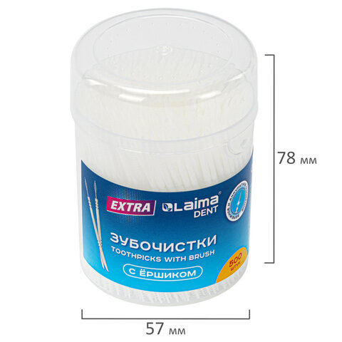 Зубочистки зубные, ёршики с щеточкой 500 шт., стакан, LAIMA DENT, 609401 - фото 5