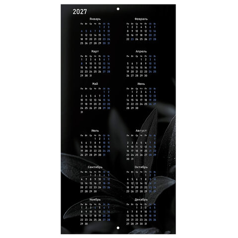 Календарь настенный перекидной 2026 г., BRAUBERG, 12 листов, 28,5х28,5 см, "Black esthetic", 116927 - фото 16