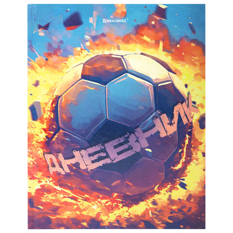Дневник 5-11 класс 48 л., твердый, BRAUBERG, глянцевая ламинация, с подсказом, "Футбол", 107613 - фото 1