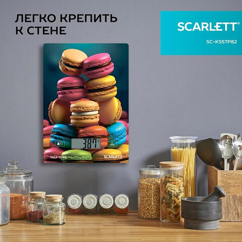 Весы кухонные SCARLETT SC-KS57P82, электронный дисплей, max вес 10 кг, тарокомпенсация, стекло - фото 4