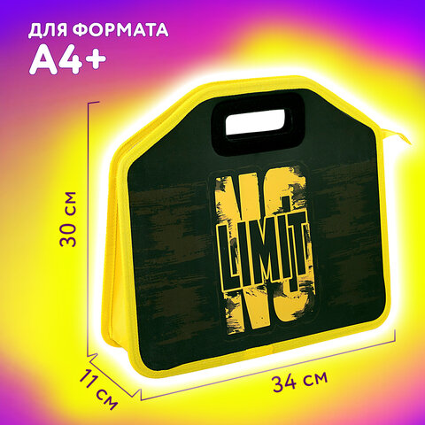 Папка-сумка ЮНЛАНДИЯ, 1 отделение, фетровые ручки, 34х30х11 см, No limit, 272206 - фото 10