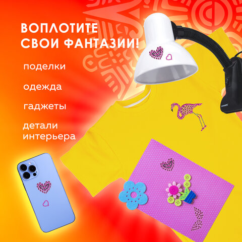 Наклейки готовые из страз ФЛАМИНГО, 8 декоративных элементов, 9,5х15,5 см, ОСТРОВ СОКРОВИЩ, 661565 - фото 9