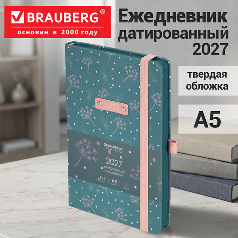 Ежедневник датированный 2027, А5, 138x213 мм, BRAUBERG "Vista Vibe", под кожу, резинка-фиксатор, зеленый, 117960 - фото 17