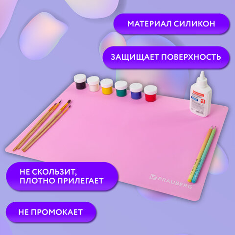 Настольное покрытие BRAUBERG для труда и творческих занятий, силикон, розовое, 30х40 см, 272374 - фото 10