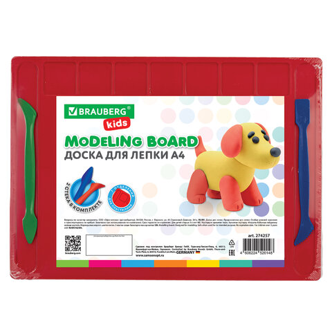 Доска для лепки А4, 280х200 мм, BRAUBERG KIDS, красная, 7 отделений для пластилина, 2 стека, 274257 - фото 1
