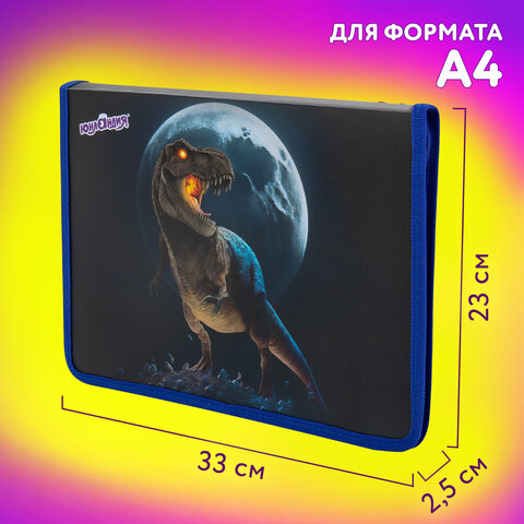 Папка для труда на молнии ЮНЛАНДИЯ А4, 1 отделение, откидная планка, органайзер, "Beware", 272224 - фото 12