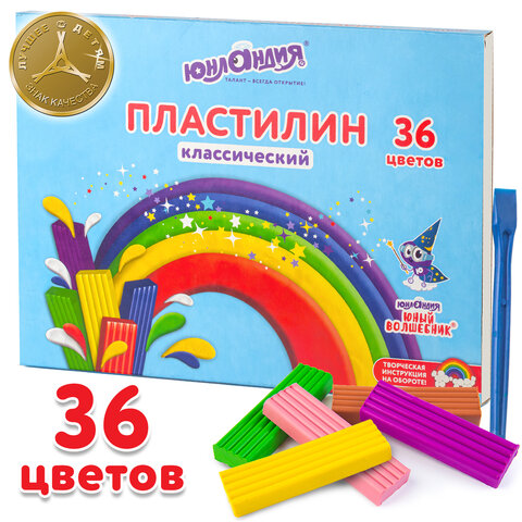 Пластилин классический ЮНЛАНДИЯ "ЮНЫЙ ВОЛШЕБНИК", 36 цветов, 720 г, со стеком, ВЫСШЕЕ КАЧЕСТВО, 105904 - фото 10