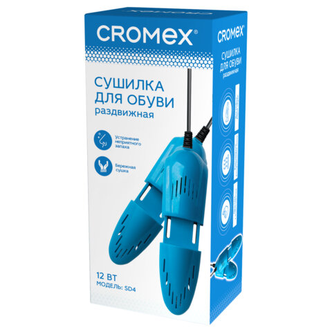 Сушилка для обуви электрическая, раздвижная, сушка для обуви, 12 Вт, CROMEX, SD4, 456197 - фото 3