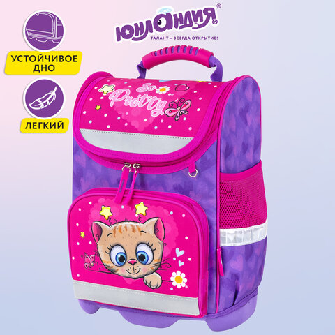 Ранец ЮНЛАНДИЯ WISE, 1 отделение, 3 кармана, устойчивое дно, "Pretty kitty", 37x29х15 см, 271395 - фото 18