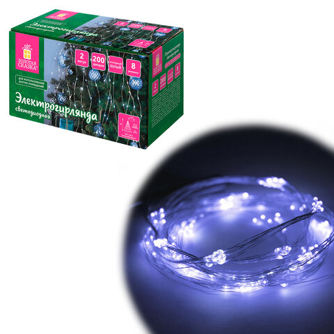 Электрогирлянда-конский хвост комнатная, 2 м, 200 LED, холодный белый, 220 V, ЗОЛОТАЯ СКАЗКА, 591366 - фото 1