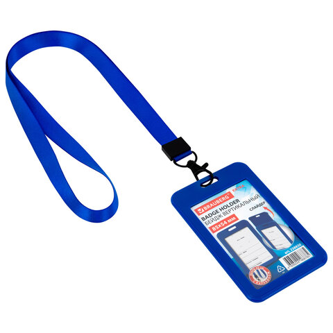 Бейдж вертикальный (85х54 мм), лента 45 см с карабином, СЛАЙДЕР, синий, BRAUBERG EXTRA, 238830 - фото 3