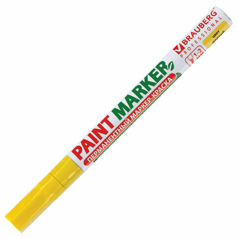 Маркер-краска лаковый (paint marker) 2 мм, ЖЕЛТЫЙ, БЕЗ КСИЛОЛА (без запаха), алюминий, BRAUBERG PROFESSIONAL, 150863 - фото 11