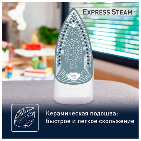 Утюг TEFAL FV2837E0, 2400 Вт, керамическое покрытие, самоочистка, синий - фото 6